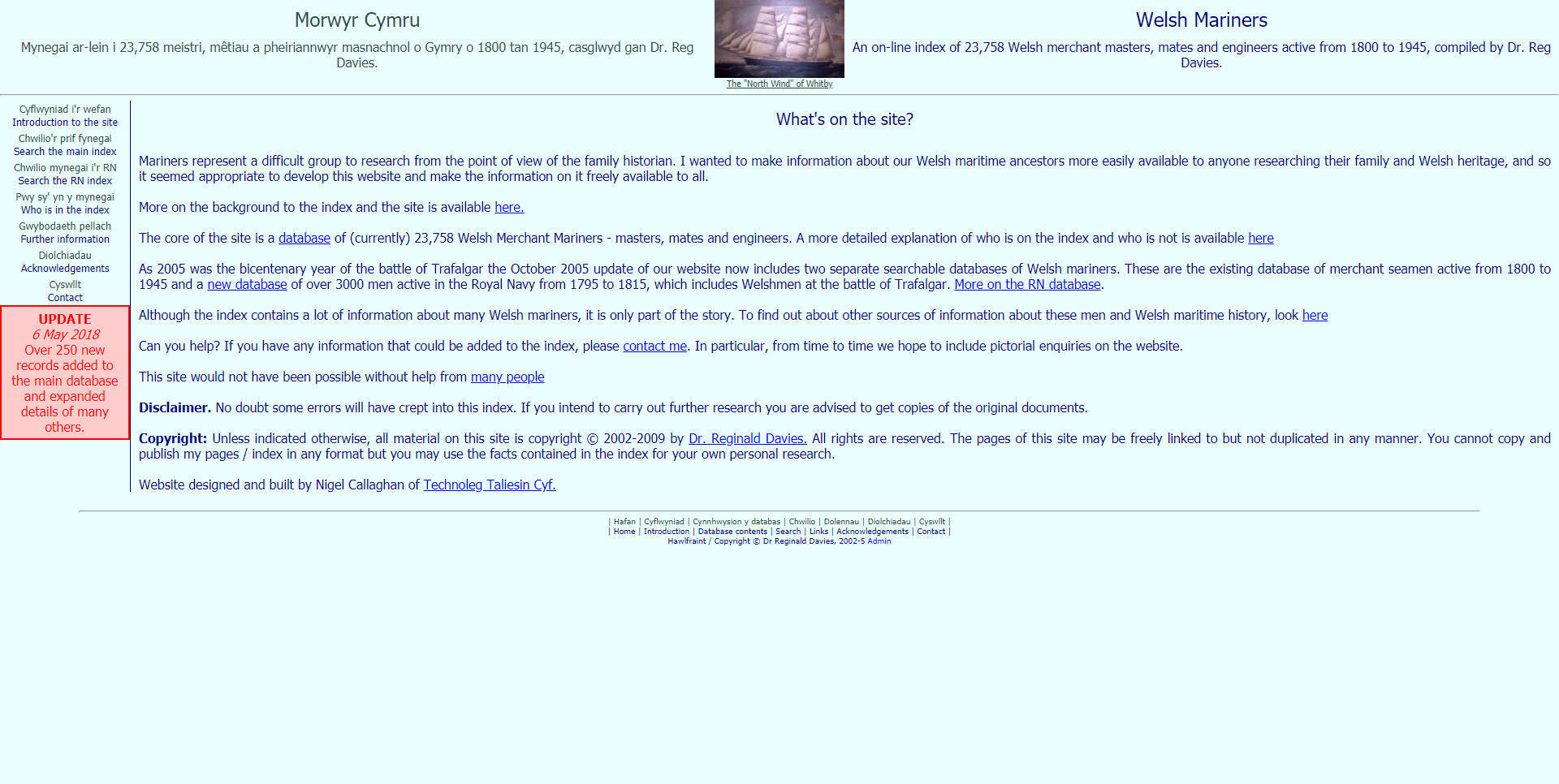 Merchant Navy records